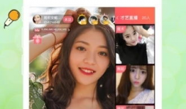 91青柠直播软件,打造全新娱乐体验的直播平台解析