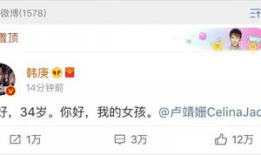 娱乐圈吃瓜读心小说在线阅读,吃瓜读心，揭秘明星背后的秘密