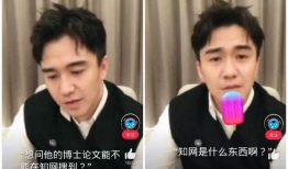 年底娱乐圈吃瓜群众,揭秘明星背后的故事