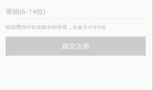 91直播怎么注册账号,轻松开启直播互动之旅